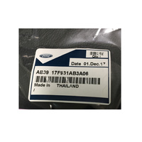 Ford PX Ranger Passenger Seat Shield Valance Trim W/Heated 8 Way Power