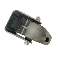 Ford R/H Engine Mount Ranger PX