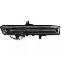 Ford Daytime Driving Light Left Hand Falcon FG MKII Territory SZ