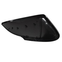 Ford Door Mirror Cover Left Hand for Falcon FG FG MKII FGX