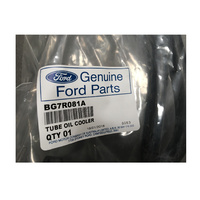 Ford 6 Spd Trans Oil Cooler Hose FG Lpg
