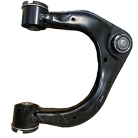 Ford Front Upper Control Arm Left Hand for Ranger PX MKIII Everest UA 07/2020-06/2022