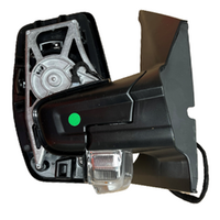 Ford Door Mirror Drivers Right Hand for Transit Custom VN 01/2018-08/2023