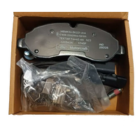 Ford Front Brake Pad Kit Transit Cargo TTS