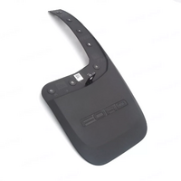Ford Rear Splash Guard Right Hand Ranger Next GEN