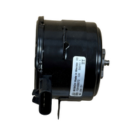 Ford Oval 3 Pin Connector Cooling Fan Motor Assy for Falcon BA BF Territory SZ + MK2