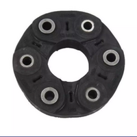 Ford TailShaft Coupling Falcon BF FG FG MKII & FGX & SZ Territory 6 Speed Auto ZF 6HP26