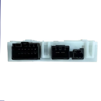 Ford Towing Module Ranger PX 03/2014-03/2015