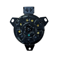Ford Oval 3 Pin Connector Cooling Fan Motor Assy for Falcon BA BF Territory SZ + MK2