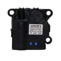 Ford A/C or Heater Vent Actuator Motor T6 Inlet For PX Ranger UA Everest (Driver side)