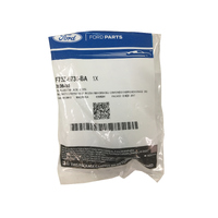 Ford Engine Oil Sump Plug EcoSport Escape F250 Falcon Focus Territory