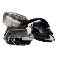 Ford Territory SX SY SZ Right Hand Rear Door Lock Actuator image
