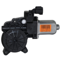 Ford Right Rear Hand Window Operating Motor For Ranger PX