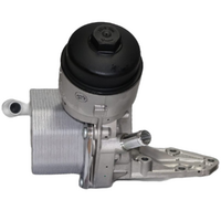 Ford Oil Cooler & Filter Housing For Everest Ua Ranger PX 2.2L & 3.2L