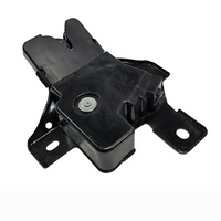 Ford Tailgate / Boot Lock For Falcon FG MKII FGX