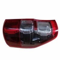 Ford Rear Tail Lamp Assembly RH Ranger PX image