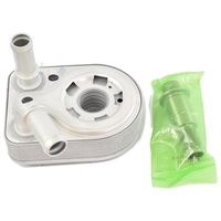 Ford Engine Oil Cooler 1.5L Motor Ecosport Fiesta image