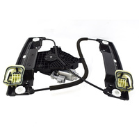 Ford LH Rear Window Regulator And Motor Assembly for Territory image