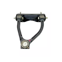 Ford Front Upper Suspension Arm RH for Territory SX SY 02/2004-02/2011 image