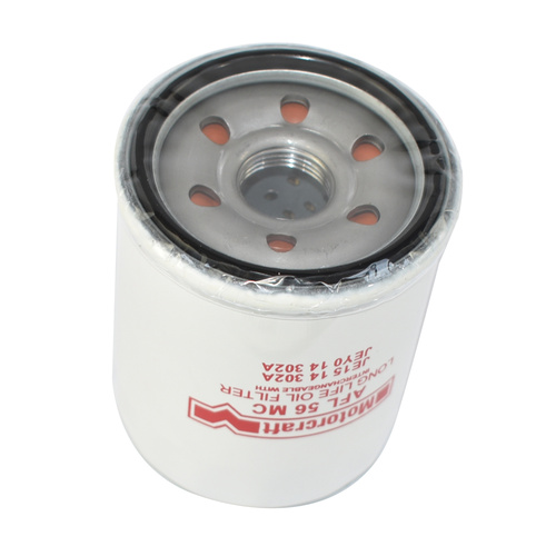 Ford Oil Filter for Courier Raider PC Mondeo MA/MB/MC Courier PE PD
