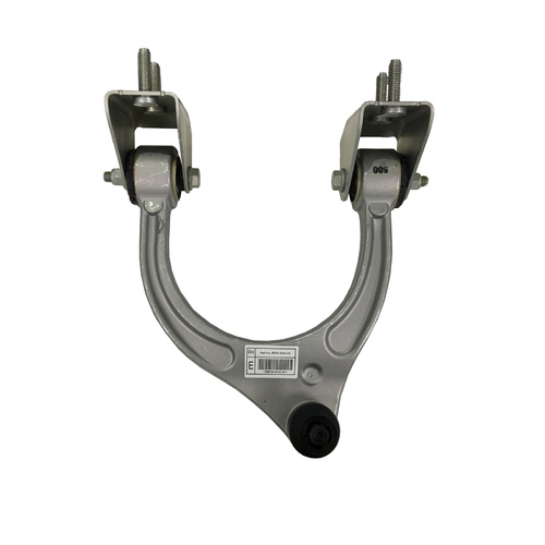 Ford Falcon FG Mk2 FGX RH Front Upper Control Arm Wishbone