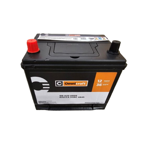 Omnicraft Premium Ford MF Battery 625CCA Falcon AU BA BF FG FGX Territory SX SY